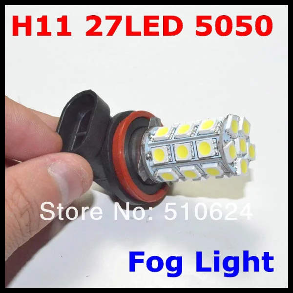 Супер яркий H11 светодиодный свет 27SMD 5050 светодиодный Автомобильная противотуманная лампа светодиодный потолочный светильник Гарантия 1 год