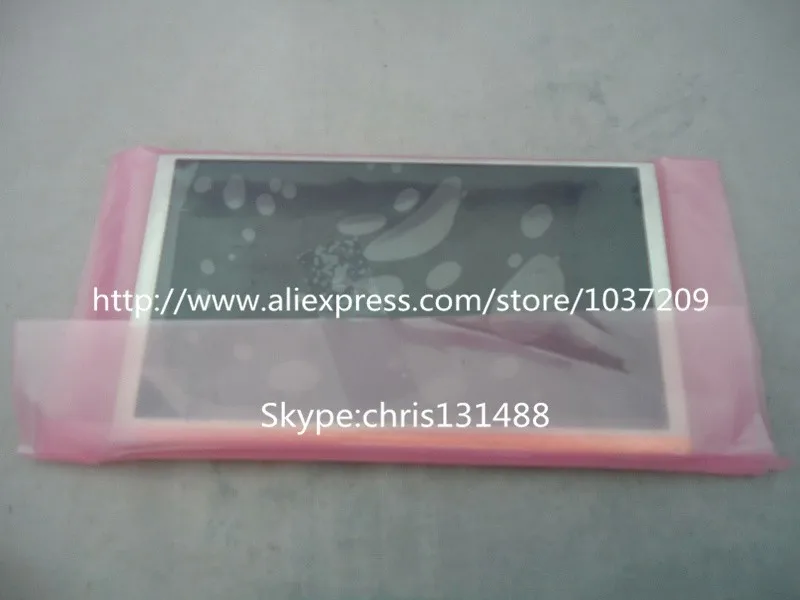 SHARP DISPLAY LQ070T5DR06 (3)