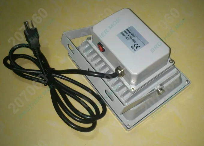 20w UV lamp