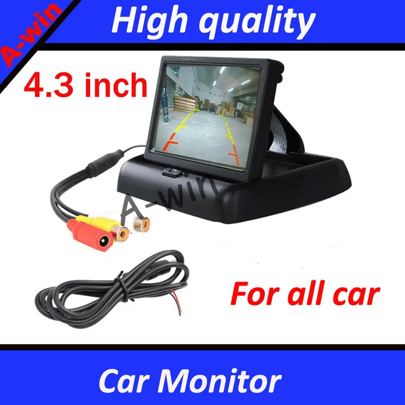 car monitor.jpg