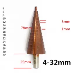 4-32 мм шаг сверла для металлического железа пластины открытия перфораторы M35 Кобальт дрель инструмент Брока Escalonada Para металла punte города