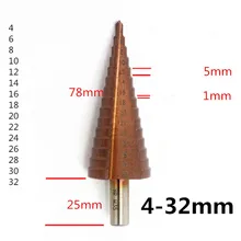 4-32mm Step Drills For Metal Iron Plate Opening Punchers M35 Cobalt Drill Tool Broca Escalonada Para Punte Trapano