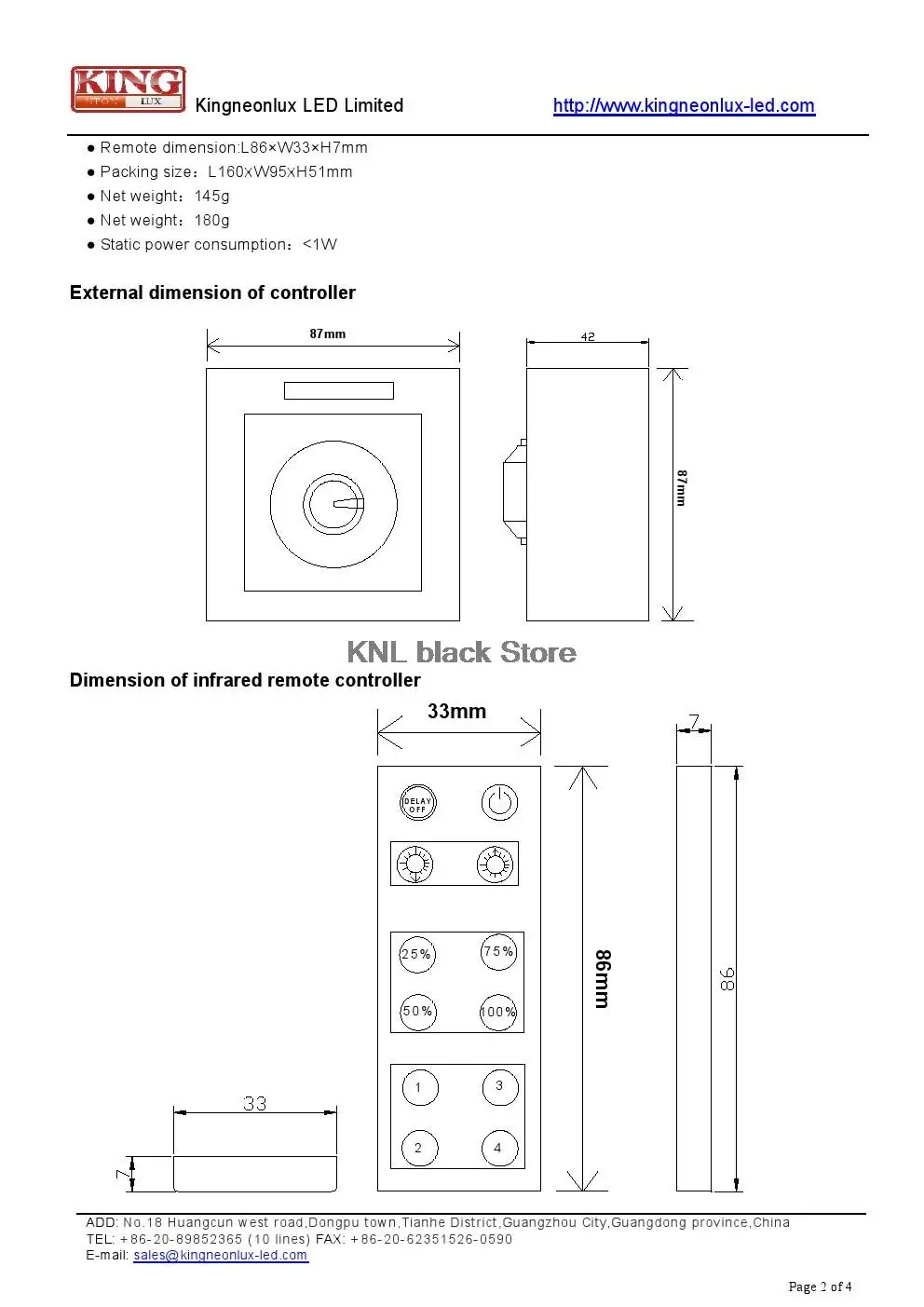 LED 12-ключ Инфракрасный DMX диммер DC12V~ 24 В