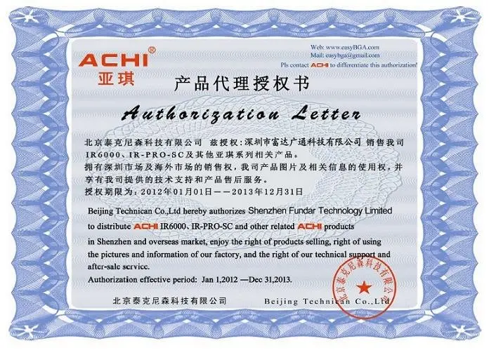 Горячая Распродажа ACHI IR6500 Инфракрасная паяльная станция для BGA+ 90 мм 199 шт трафареты для ноутбуков bga набор для реболлинга+ 20 подарков