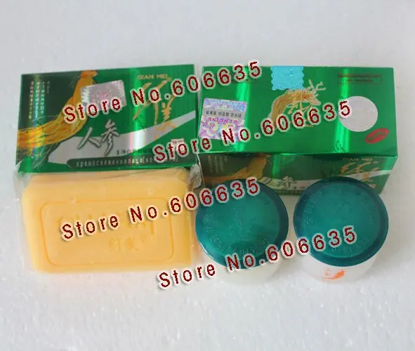 CHARM-soap day and night cream05.JPG