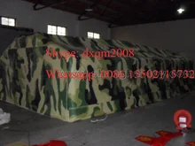 2016 good quality oxford large camouflage waterproof inflatale tent for event or camping