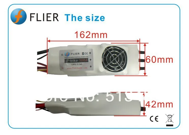 Flier бесщеточный ESC HV 300A для Электродвигатель для скутера