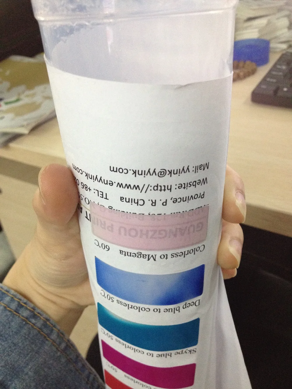 reversible-temperature-ink-heat-sensitive-magic-ink-screen-printing
