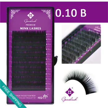 

0.10/B 10 sets mink eyelashes extension, free shipping eyelashes