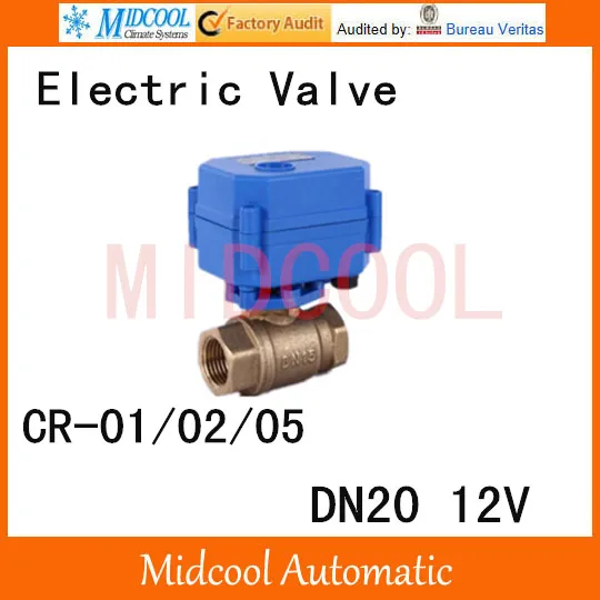 

Brass Motorized Ball Valve 3/4" DN20 DC12V electrical controlling (two-way) valve wires CR-01/CR-02/CR-05