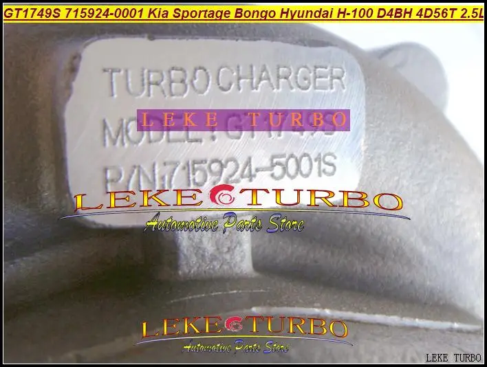 - GT1749S 715924-5001S 28200-42610 KIA Sportage Bongo Pregio K-Series Hyundai H-100 D4BH 4D56TCi 2.5L TURBO (3)