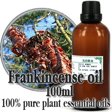 Бесплатная доставка уход за кожей 100% чистое растительное эфирное масло s Frankincense
