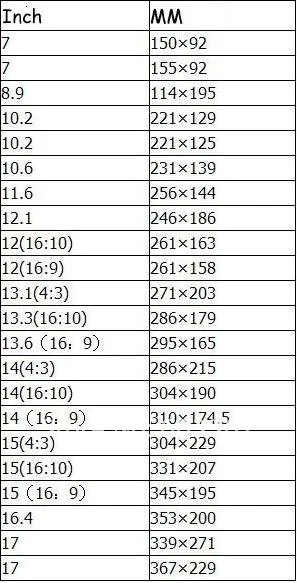 laptop screen protector size.jpg