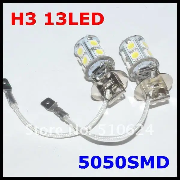 Автомобильный противотуманный фонарь H3 13SMD 5050 светодиодный Белый h3 светодиодный лампы для передних фар противотуманная лампа задний фонарь