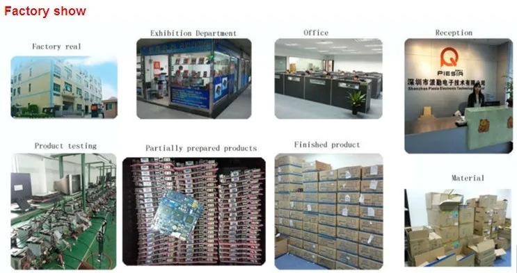 Factory