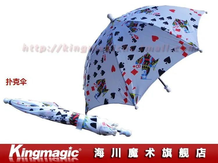 Kingmagic /10 шт./партия/волшебный зонтик/зонтик Волшебная сцена/43 см длина/много цветов/волшебный трюк/