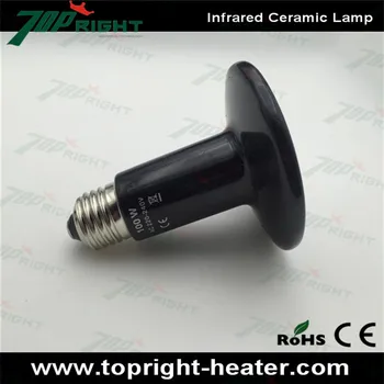 

Ceramic lamp heater emitter for new born pet 85x110mm 100w