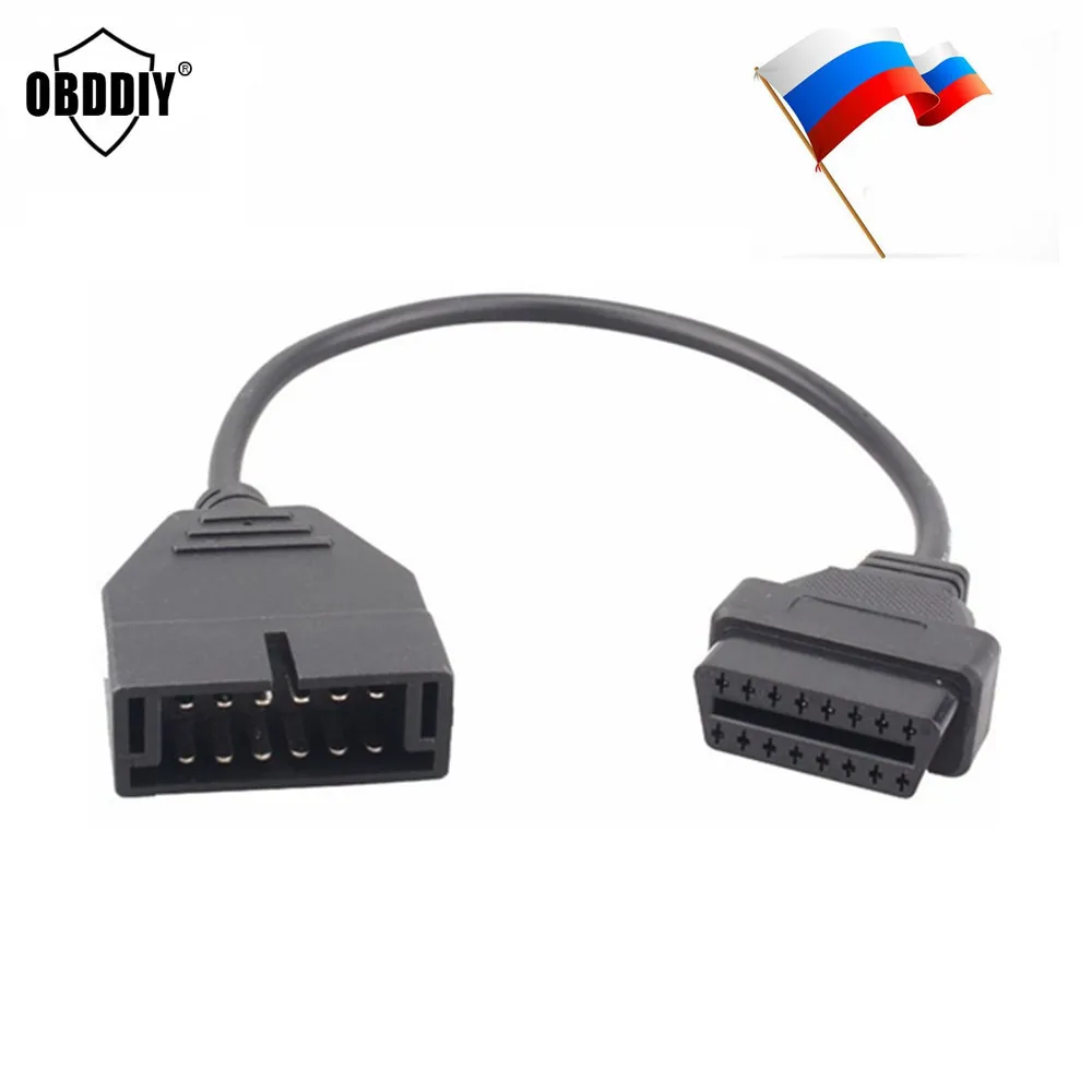 Горячая Распродажа 2019 новейший OBD/OBD2 разъем для GM 12 Контактный адаптер 16