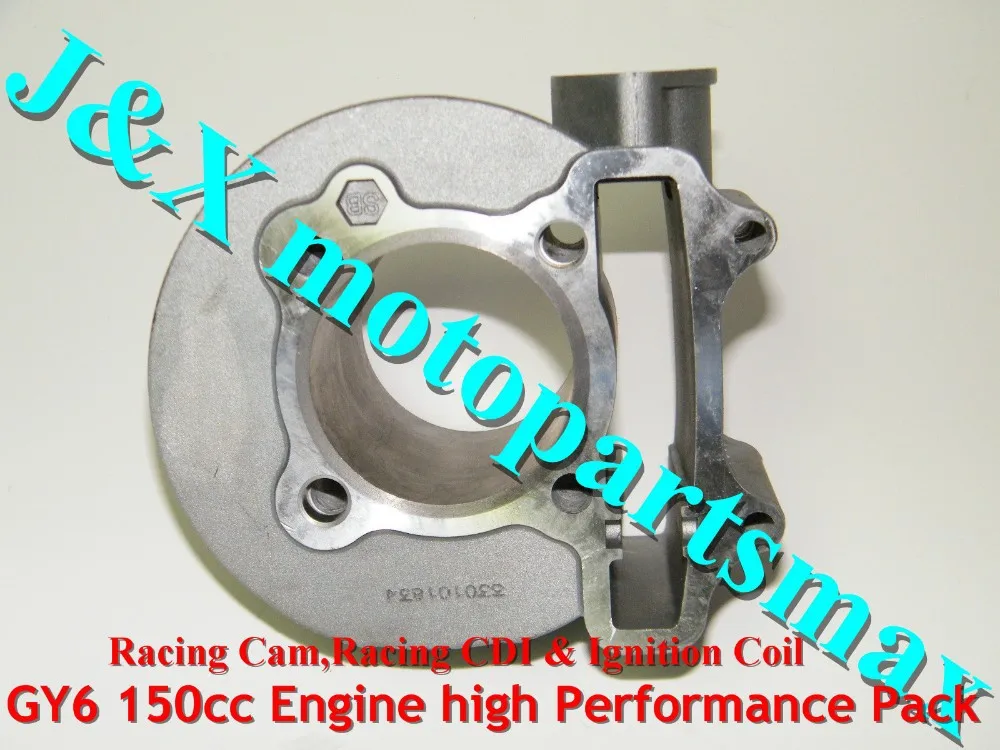 GY6 157QMJ Запчасти для скутера GY6 125 150cc комплект двигателя комплект цилиндров головка цилиндра с уже собранными клапанами