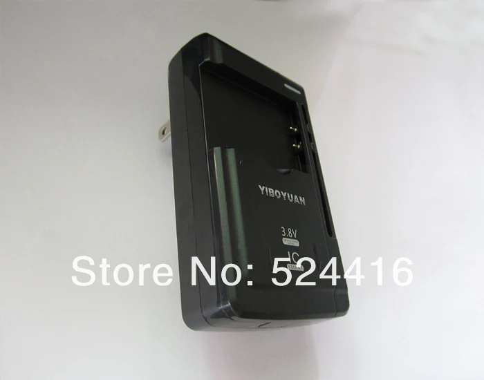Multi-Function universal Charger 5.jpg