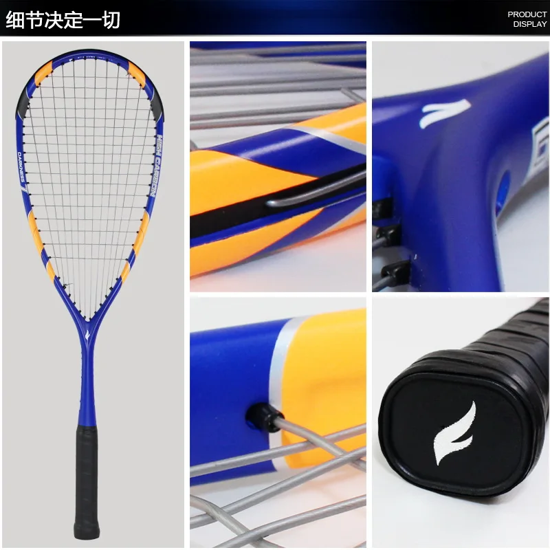 1 pc FANGCAN Darkness 7 100% Carbon 145g Squash Racket with Squash Sting Bag for Senior Player