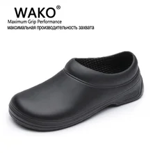 WAKO Hot Sale Men Chef Kitchen Working Shoes Casual Flat Work Shoe For Unisex Cook Working shoe Men