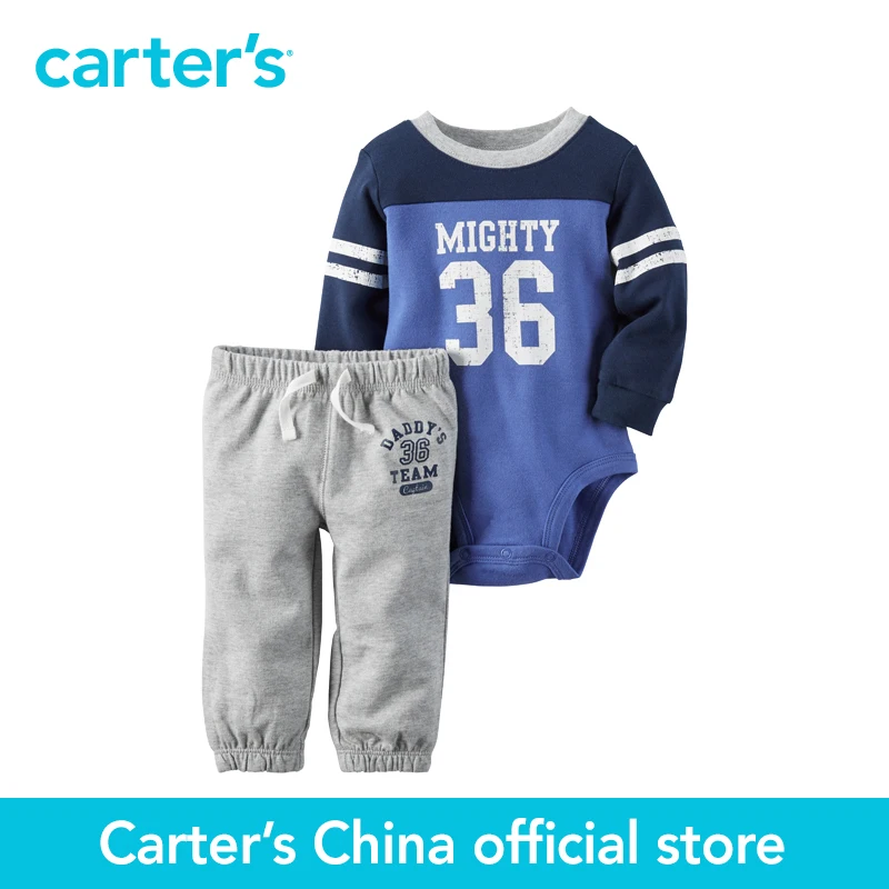 

Carter's 2 pcs baby children kids Bodysuit & Pant Set 121G824, sold by Carter's China official store