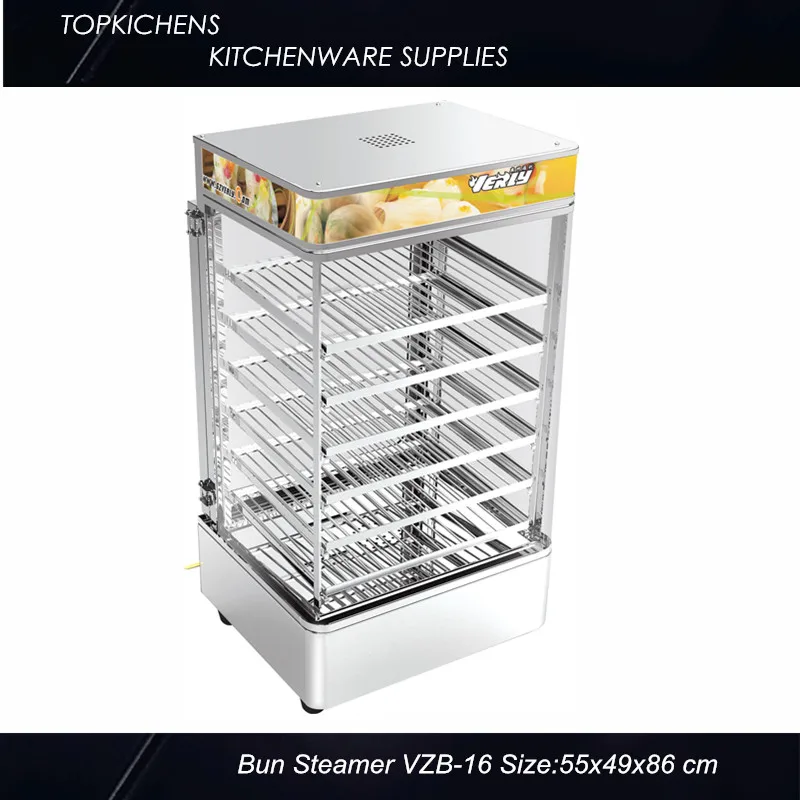 

Commerical Steamy warmer _food warmer_Bun warmer_Bun steamer VZB-16