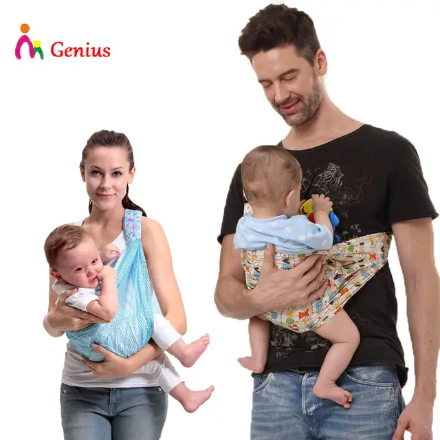 simple baby carrier