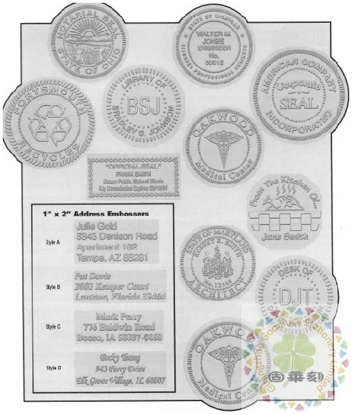 pocket seal (12)