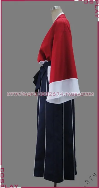 Лидер продаж Mushibugyo Jinbei Tsukishima косплей костюм на Хэллоуин