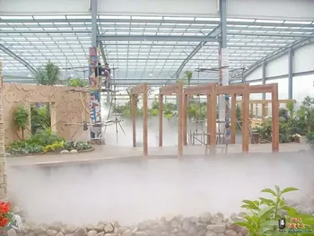 

Low pressure fog misting nozzle
