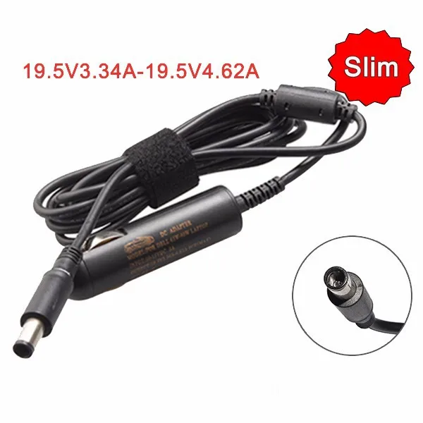 Зарядное устройство для ноутбука DELL Inspiron 1545 PA-12 19,5 V 3.34A 65W с одним кабелем