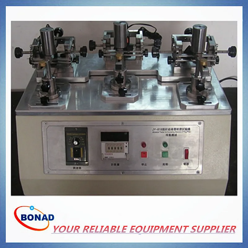 IEC60884 рисунок 28 аппарат для испытания на истирание изоляционных втулок штифтов |