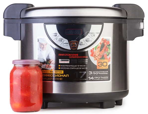 Мультиварка Объем Чаши 3 Литра Купить