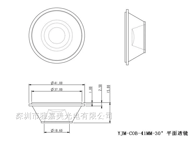 YJM-COB-41MM .jpg_.webp
