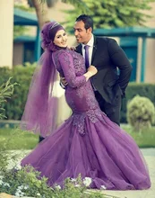 OMY007 2016 Muslim Evening Dresses Mermaid Long Sleeves Purple With Appliques Beading Hijab Islamic Dubai Long Prom Dress