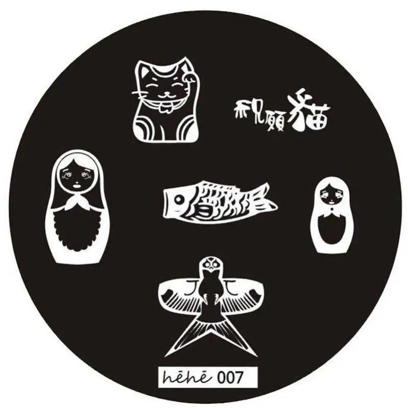 

DIY Pattern Nail Art Image Stamp Stamping Plates Manicure Template 008