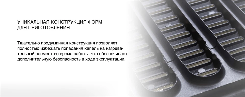Электрический Гриль Oursson EG2000S, антипригарное покрытие, 2 съемные формы, стеклянная крышка, регулировка температуры,защита от перегрева