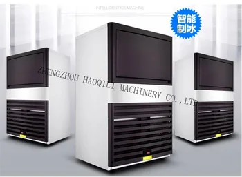 

Commercial ice machine ice tea parties with store bar automatic ice maker