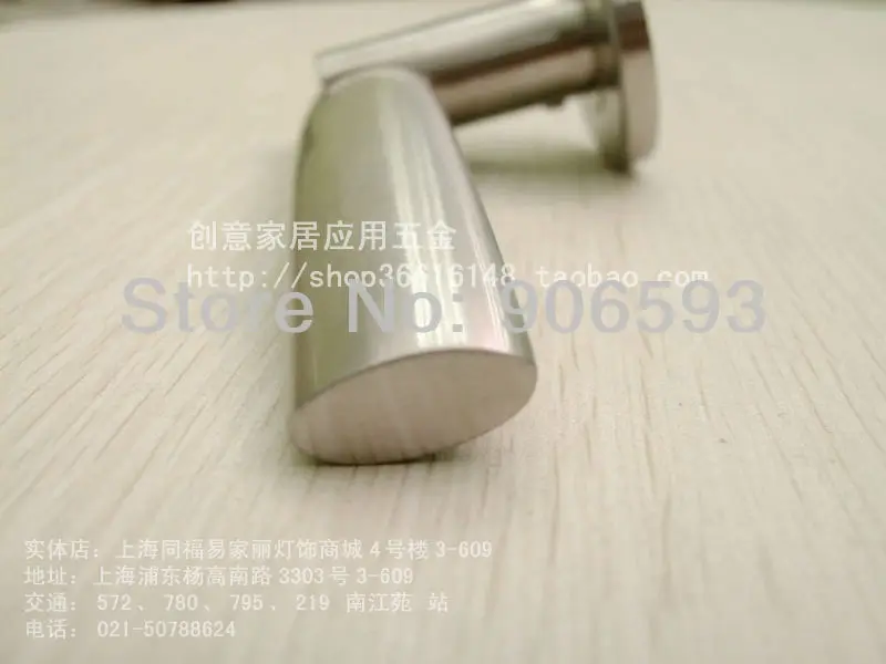 200945184656