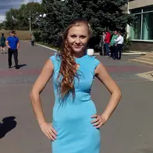 I***a