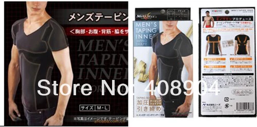Men Short Sleeve.jpg
