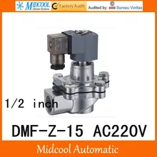 ZGM DMF-Z-15 AC220V 1/2 дюйма ASCO импульсный клапан пневматический мембранный