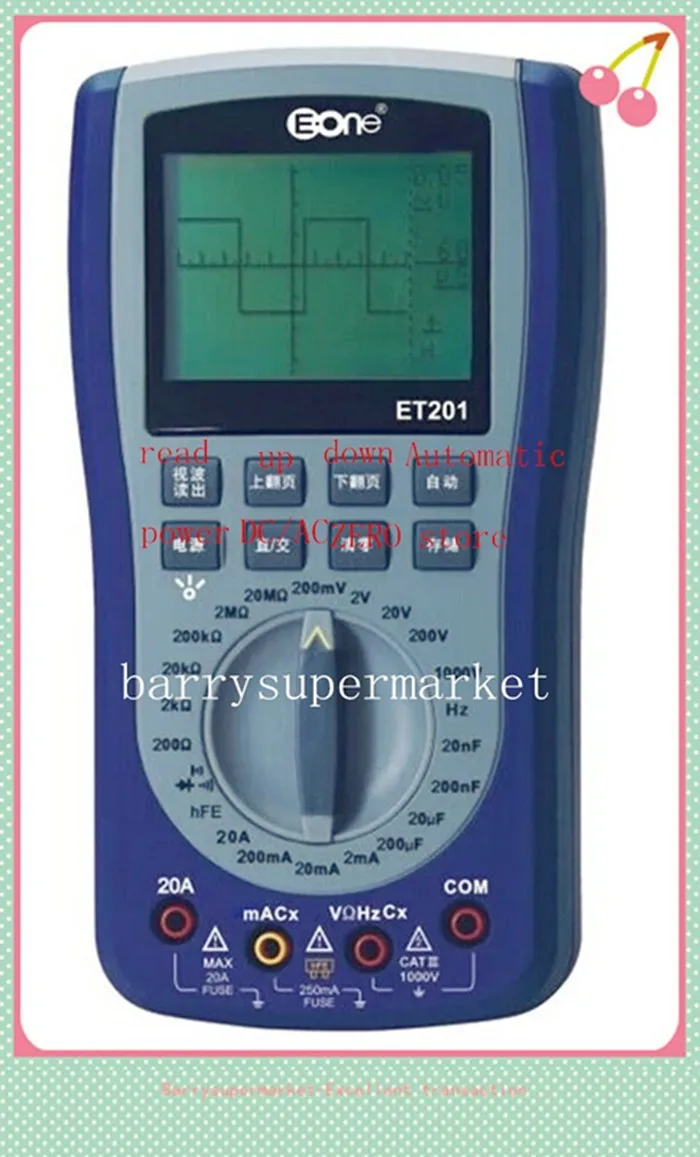 EONE ET201 handheld storage oscilloscope multimeter 2-IN-1 most versatile intelligent multimeter