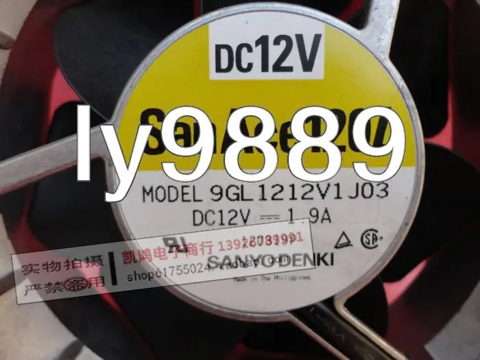 Для SANYO 12038(12 см) 4-строчный ветра шасси вентилятор 12В 1.9A 9GL1212V1J04+ вентилятор охлаждения