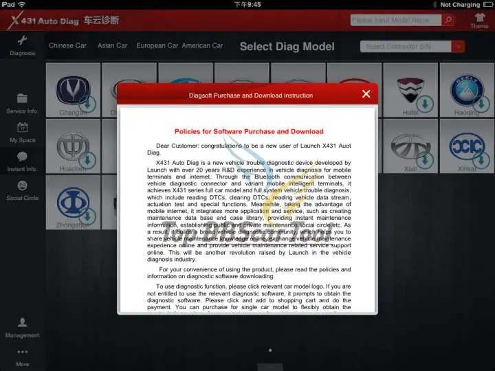 aeProduct.getSubject()