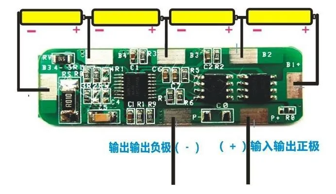 4S 18650 защитная плата для литиевой батареи 14,8 V 16,8 V рабочий ток 6A