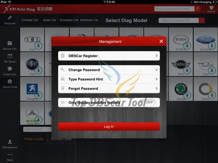aeProduct.getSubject()