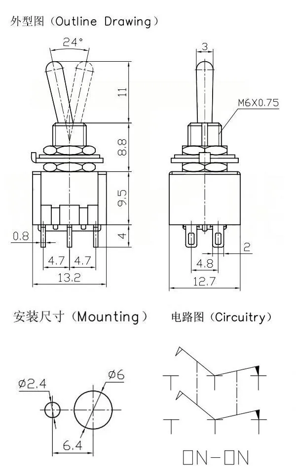 1000 шт./лот DPDT ON-ON миниатюрный тумблер, 3A/250VAC, 6A/125VAC